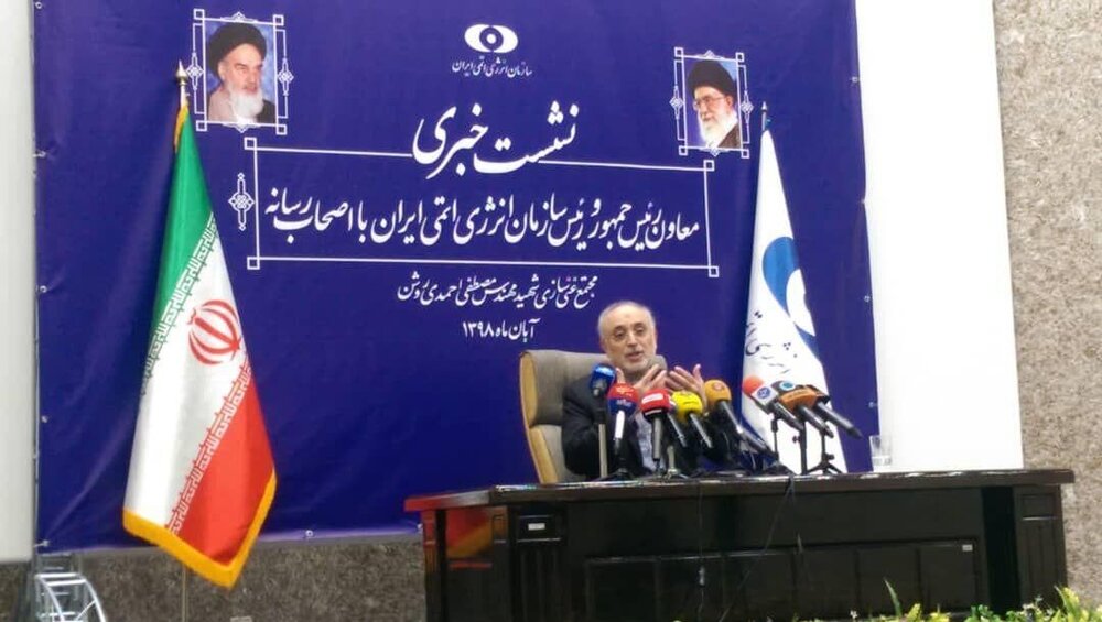 گام چهارم چه کسانی را عصبانی می&zwnj;کند؟