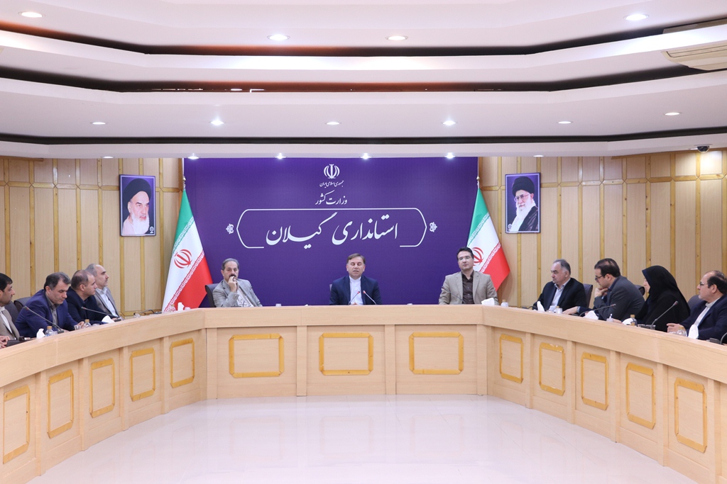 تاکید استاندار بر چاره اندیشی برای اشتغال در گیلان