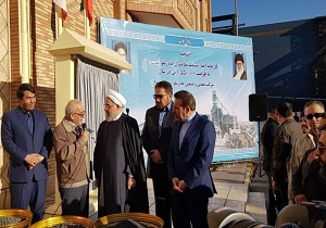 واحد مگامدول احیای مستقیم معدن چادرملو افتتاح شد