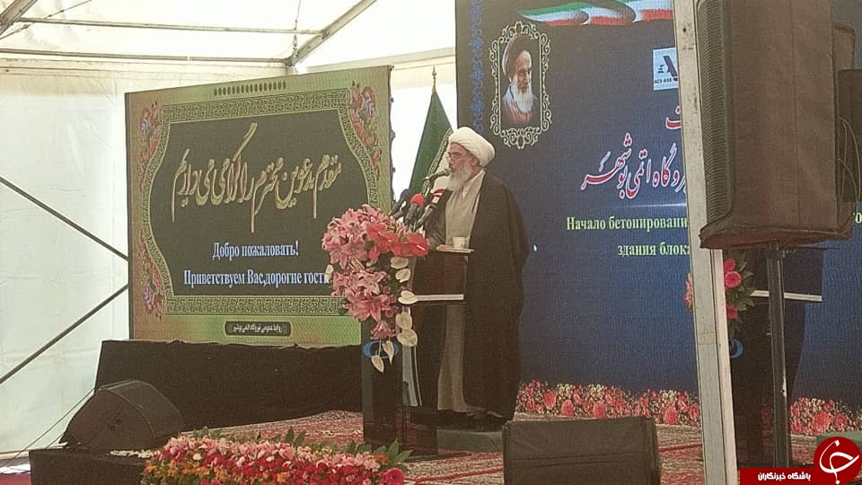 انرژی هسته‌ای می‌تواند با نگاه صلح‌آمیز به بشریت کمک کند