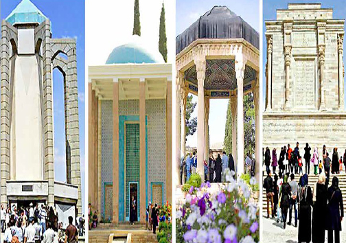 شیراز مقبره اسرار و تماشاگه راز