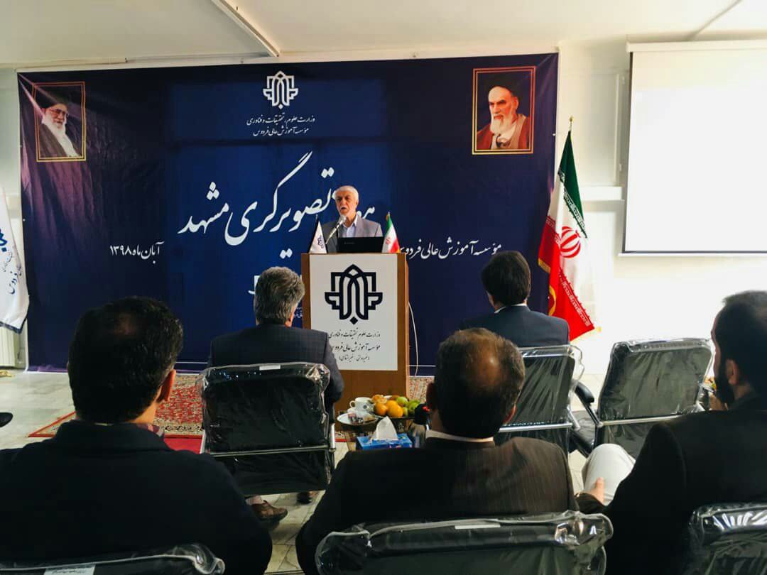افتتاح نمایشگاه هفته تصویر گری در مشهد/پایه گذاری انجمن تصویرسازی در مشهد