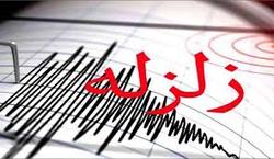 زلزله ۴.۲ ریشتری فارغان را لرزاند