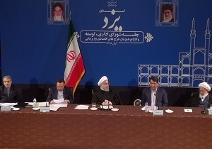 مبارزه با فساد، سرلوحه کار مدیران