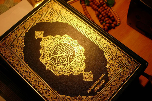بانوی فلسطینی در کمتر از ۶ ماه دوبار قرآن را کتابت کرد + تصویر