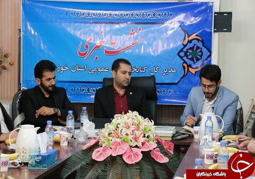 افزایش بصیرت و اطلاعات مردم رسالت کتابخانه و رسانه است