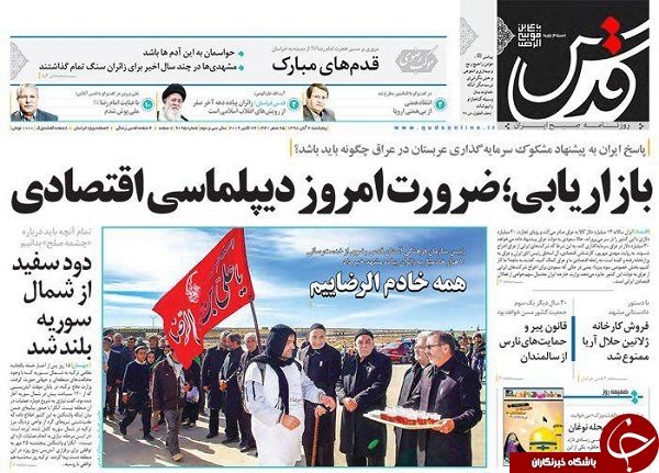 چرا بازار طلا دیگر سکه نیست/ شناسایی نقابداران داخلی &laquo;زم&raquo; / چراغ احزاب، سبز شد/ رایزنی مخفیانه با داماد آقای رئیس