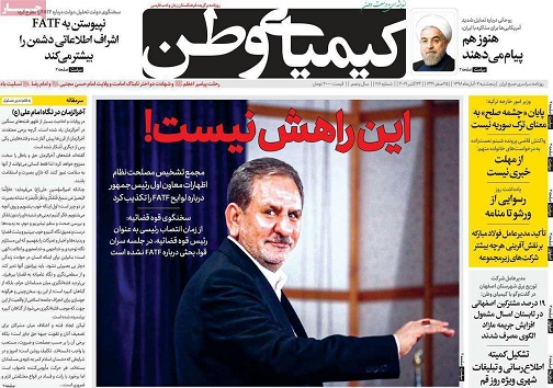 جواب سربالا به آسیب های اجتماعی/ خیز دولت برای بی خانه ها