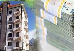 پرداخت تسهیلات ۶۰۰ میلیون ریالی نوسازی بافت فرسوده در هرمزگان