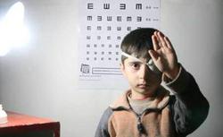 نزدیک به ۶۳ هزار کودک زنجانی غربالگری بینایی میشوند نزدیک به ۶۳ هزار کودک زنجانی غربالگری بینایی میشوند