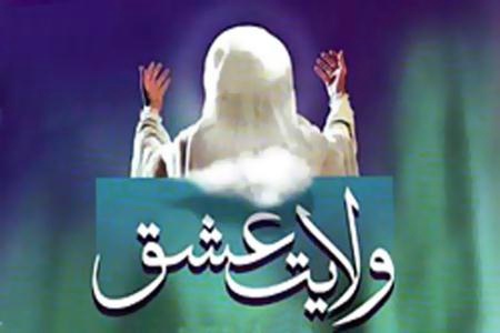 خاطرات کمتر شنیده شده مهدی فخیمزاده از «تنهاترین سردار» و «ولایت عشق» / آدم برای کار امام رضا (ع) چانه نمیزند! خاطرات کمتر شنیده شده مهدی فخیمزاده از «تنهاترین سردار» و «ولایت عشق» / آدم برای کار امام رضا (ع) چانه نمیزند!