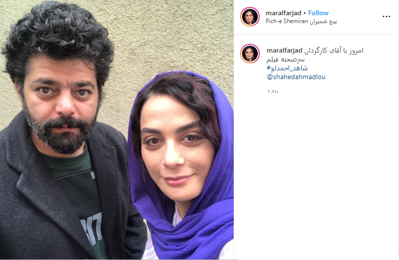 حال خوب عمو پورنگ در کنار کودکان سرطانی / حمایت آقای کارگردان از محمدرضا گلزار / رروایت فاطمه گودرزی از خون گرمی هموطنان لر