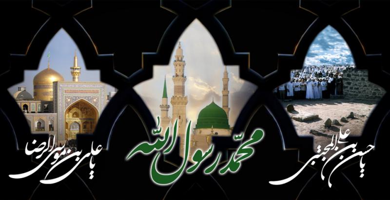 کدام فیلم&zwnj;های سینمایی در ایام سوگواری پایان ماه صفر از تلویزیون پخش می&zwnj;شوند؟