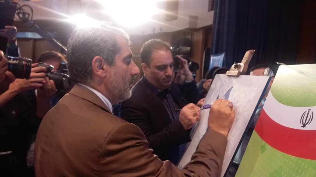 دانش آموزان کرج، سفیران فرهنگی