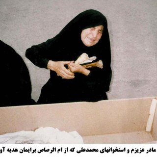 دست نوشته&zwnj;ها و نقاشی&zwnj;های یک شهید کتاب می&zwnj;شود