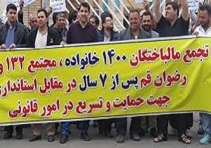۱۴ملک متهمان پروژه رضوان در قم توقیف شد