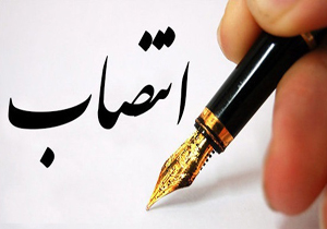 معرفی سرپرست اداره کل راهداری چهارمحال و بختیاری