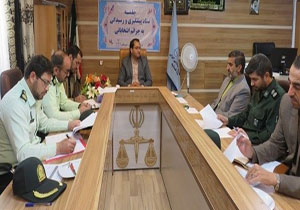 تشکیل ستاد رسیدگی به جرائم انتخاباتی در رازوجرگلان