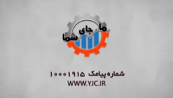 آخرین جزئیات از ماجرای کامیونی با ۳۹ جسد از اتباع چینی در انگلیس + فیلم