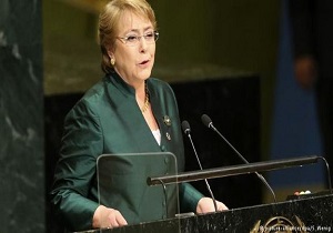 هیئت تحقیق سازمان ملل عازم شیلی شد