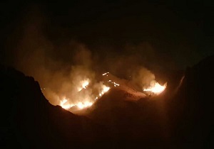 مهار آتش سوزی کوه شو اندیکا