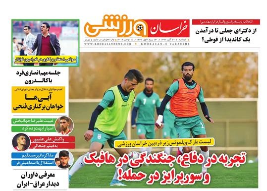 اظهارات جنجالی روحانی و پاسخ قوه قضاییه/ قول یکی دو روزه صمت برای توزیع برنج پاکستانی