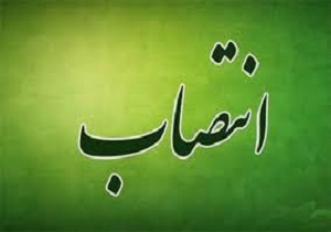 انتصاب ۲ بخشدار و یک معاون جدید در فرمانداری