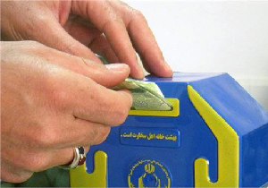 افزایش ۲۷ درصدی جذب کمک مردمی به صورت نقدی در مهاباد
