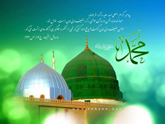 ماجرای فواره زدن آب از انگشت پیامبر برای سیراب کردن لشکریان چه بود؟
