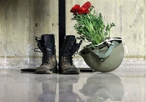رونمایی از کتاب حوزه دفاع مقدس در یاسوج