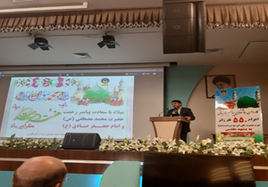 اعزام ۵۵۰ نفر از مددجویان فارسی به مشهد مقدس