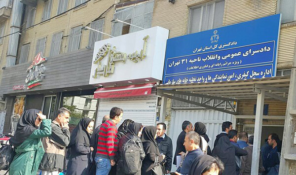 مقصر اصلی خالی شدن حساب خبرنگار جنجالی کیست؟/ ماهیگیری فیشینگ کار&zwnj;ها و بیخیالی مدیران بانک&zwnj;ها