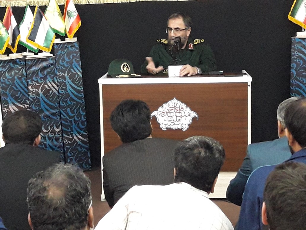 گردهمایی جبهه مقاومت و ایثار شرق استان کرمان برگزار شد