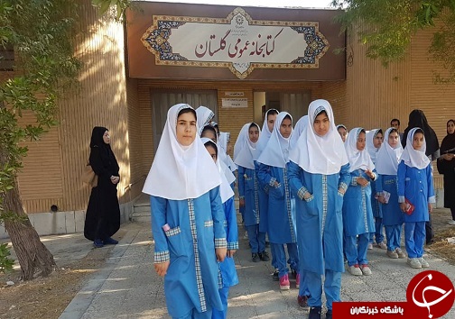 برگزاری صبحگاه دانش آموزی در کتابخانه عمومی گلستان آبادان