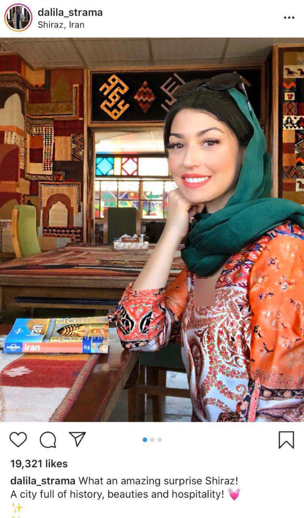 شگفت&zwnj;زدگی همسر استراماچونی از سفر به شیراز + تصویر