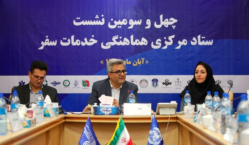یک دستگاه نمی‌تواند پاسخگوی نیاز‌های گردشگران باشد