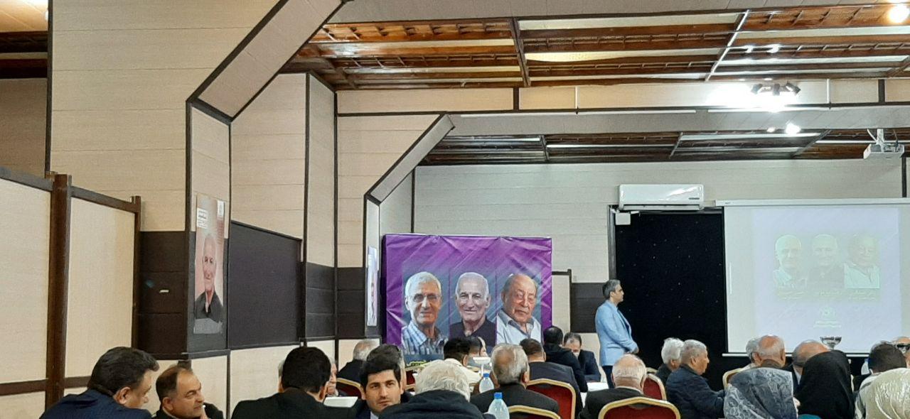 مراسم تجلیل از ۳ پیشکسوت ورزش برگزار شد. مراسم تجلیل از ۳ پیشکسوت ورزش برگزار شد.
