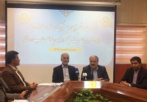 افزایش ۱۵ درصدی کشفیات مواد مخدر در کشور