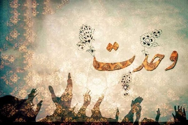 هفته ی وحدت عامل افزایش همگرایی مسلمانان