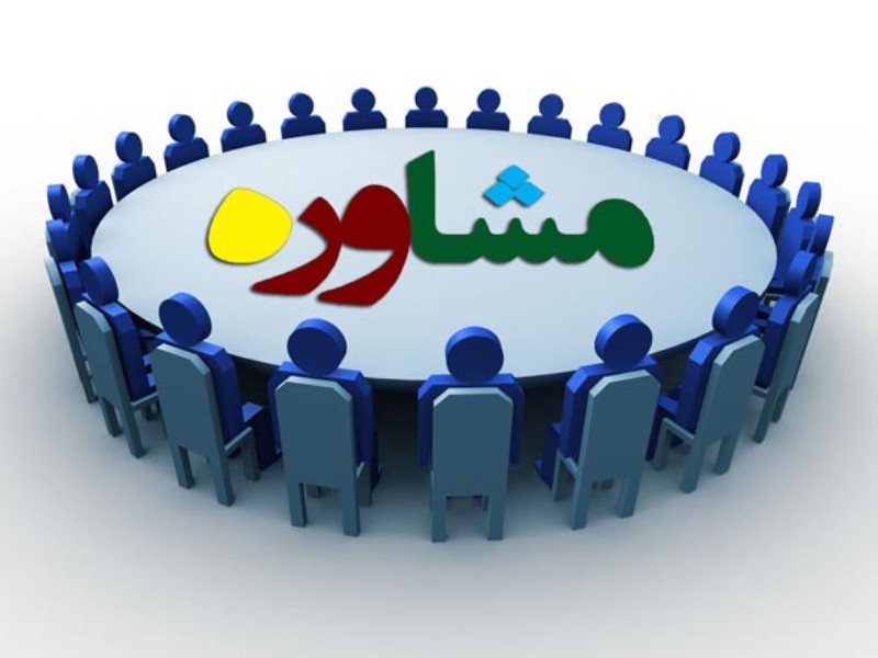 شرکت بیش از ۱۵۰۰ نفر در دوره&zwnj;های آموزش پیش از ازدواج