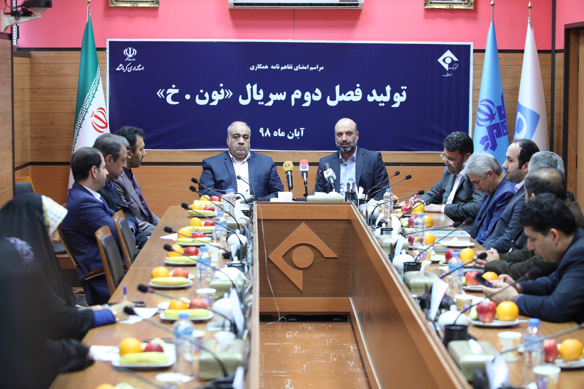 تفاهم نامه همکاری برای تولید فصل دوم سریال &laquo;نون.خ&raquo; امضا شد