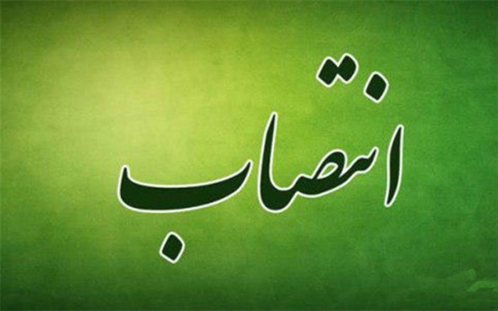سرپرست هواشناسی ایرانشهر منصوب شد