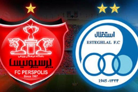 رنکینگ تیم&zwnj;های باشگاهی جهان/ استقلال بالاتر از پرسپولیس قرار گرفت