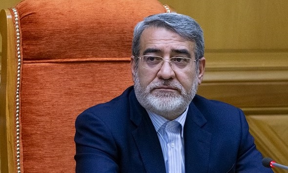 رحمانی