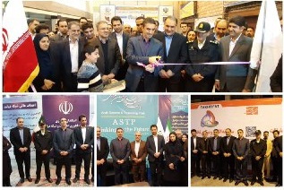 افتتاح نمایشگاه الکامپ در اراک