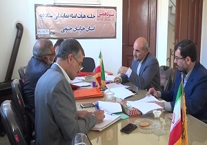 آزادی ۱۰ زندانی جرائم غیر عمد خراسان جنوبی