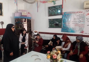 برگزاری جمع خوانی کتاب در مرکز توانبخشی معلولین کم توان ذهنی امیدیه