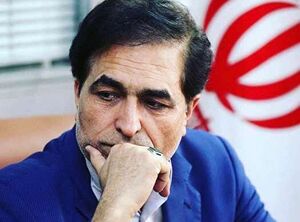 عابدینی