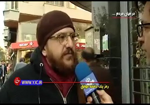 درخواست‌های جالب مردم از مسئولان مقابل دوربین صدا وسیما + فیلم