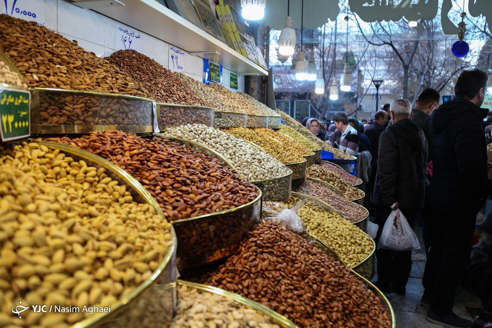 کمبودی در عرضه آجیل شب یلدا وجود ندارد